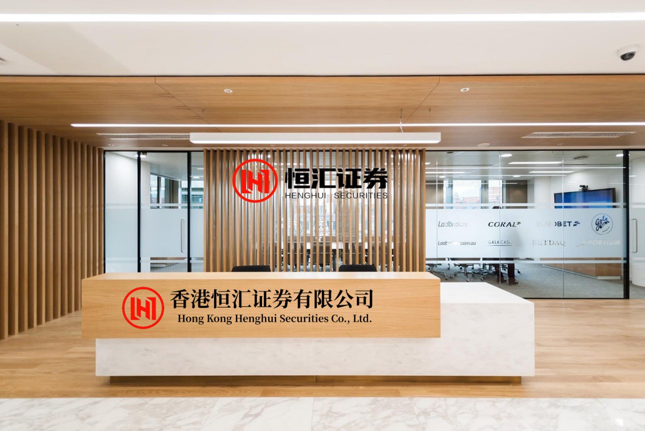 富兴配资端 罕见“落袋为安”！超1300亿“跑了”......